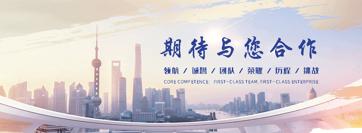 阿勒泰散热器暖气片